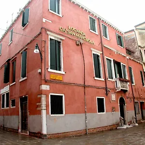 Ca' San Marcuola 2 Gasthof Venedig